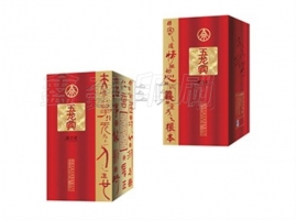 酒盒包裝應該如何更加吸引消費者呢？