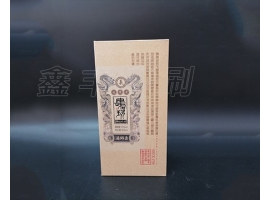 酒盒包裝不僅僅是包裝這么簡單，更重要的是這些！